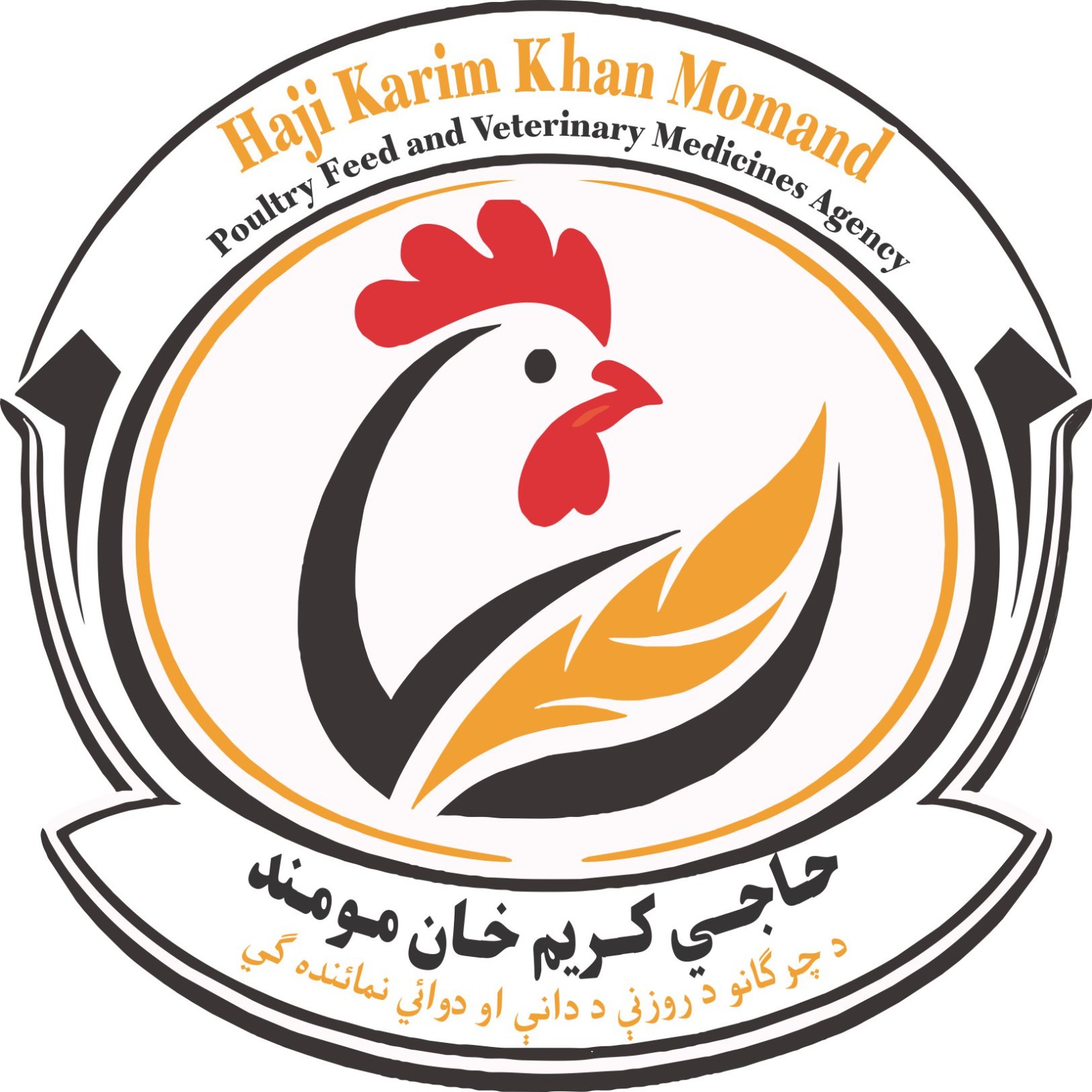 Qurishi Momand Group